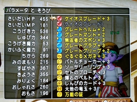 43