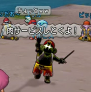 第3回ドレア〇4