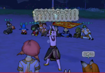 第2回ドレアユウガ12