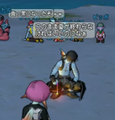 第3回ドレアライダー3