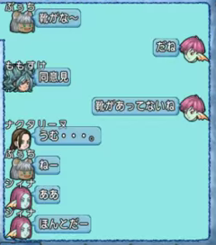 第3回ドレアかずき3