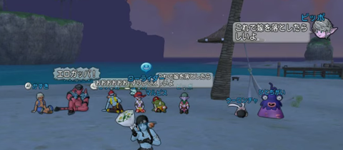 第3回ドレアライダー5