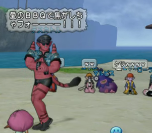 第3回ドレアテスカトル2