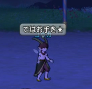 第2回ドレアユウガ4