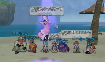 第3回ドレアかずき0