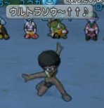 第3回ドレアチャ9