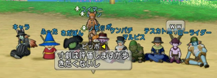 第2回ドレア講評13