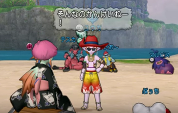 第3回ドレアユウガ02