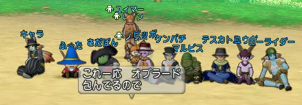 第2回ドレア講評20