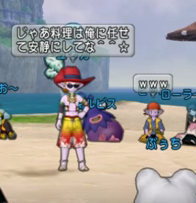 第3回ドレアユウガ3