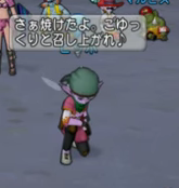 第3回ドレアピッポ8