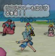 第3回ドレアもも2