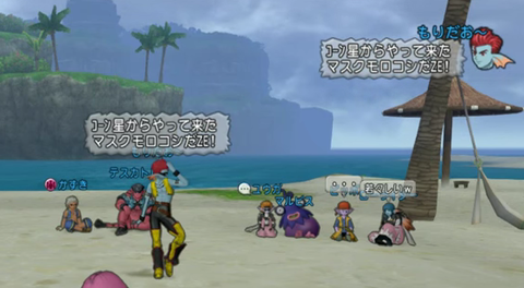 第3回ドレアもりだお0