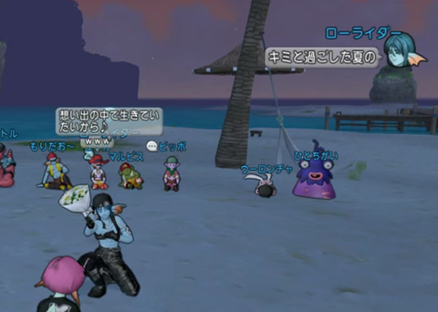 第3回ドレアライダー4