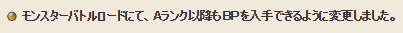 0情報5
