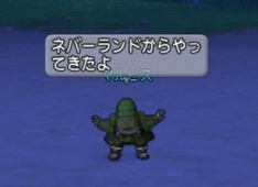 第2回ドレアマルビス4