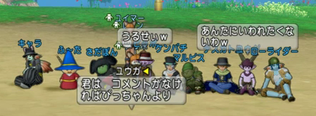 第2回ドレア講評7
