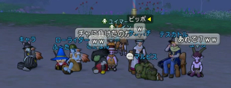 第2回ドレア結果4