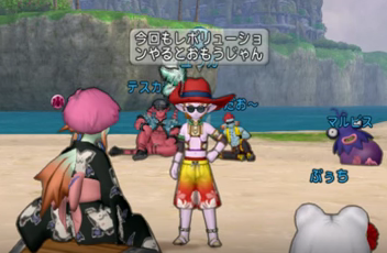 第3回ドレアユウガ01