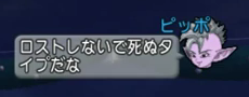 第2回ドレアユウガ11