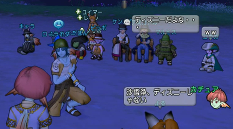 第2回ドレアライダー7