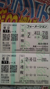 c7fccf86.jpg