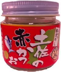 aka_item_ninniku