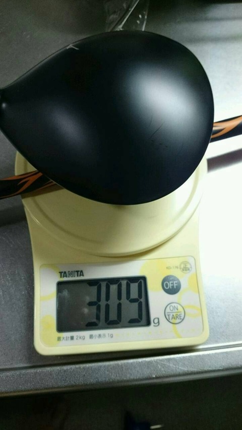 shareimage20140712_230332