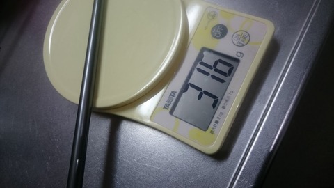 93caa836