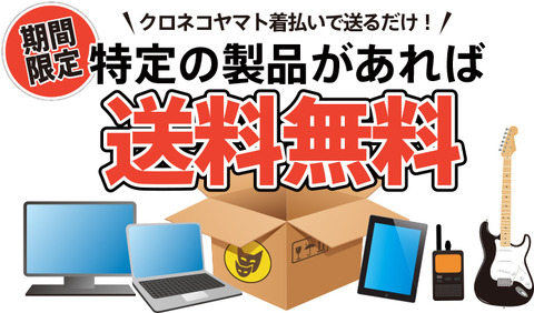 howto_01_20-2-3