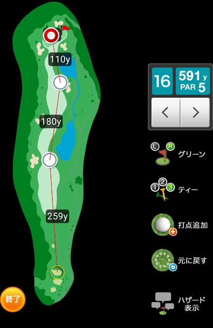 Screenshot_2015-11-22-00-10-00