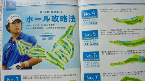 shareimage20141130_214520