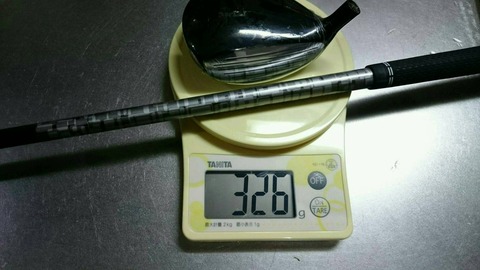 shareimage20150427_090254