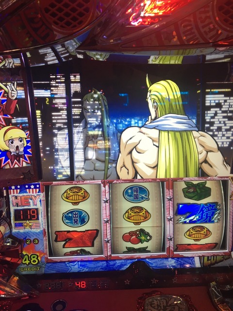 S__93397036