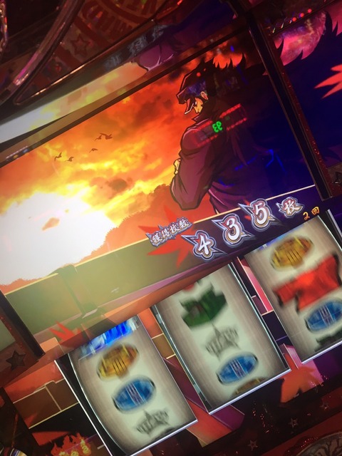 S__93397030