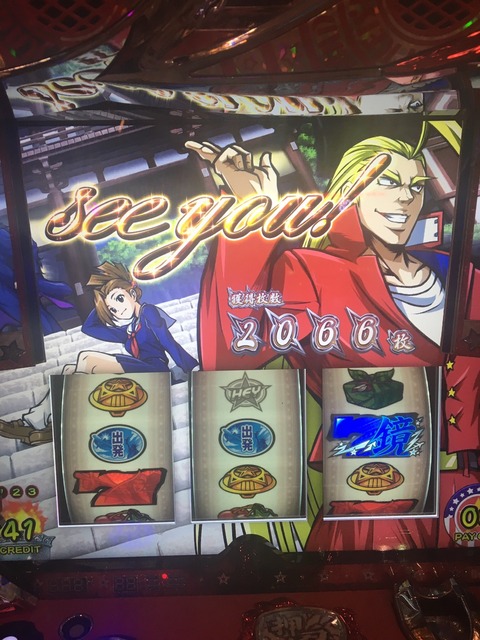 S__93397028