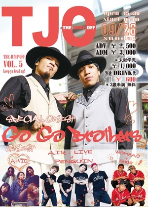 TJO2014a