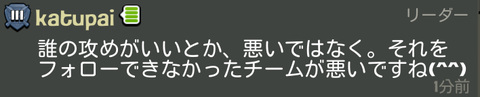 Screenshot_2015-05-29-13-38-04