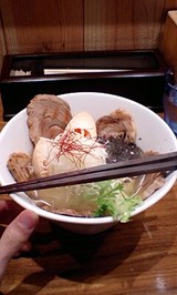 06ced70a.jpg