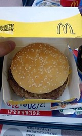 69938e3b.jpg