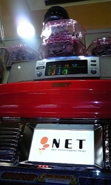 4eb112b8.jpg