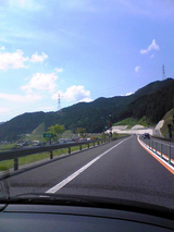 BlogPaint