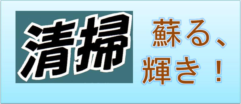 topbanner