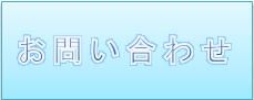 topbanner