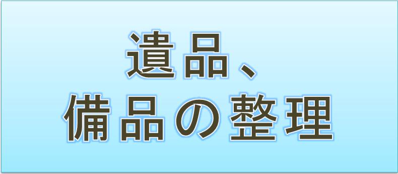 topbanner