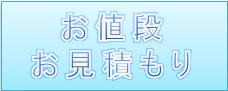 topbanner