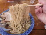 麺