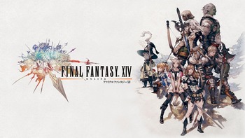 FF14