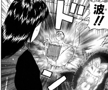 kamehameha
