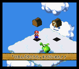 ひまんパタこうら